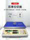 Shuangjie Digital Scale Tj3K/Tj6K/Tj15K/Tj30K Digital Counting Scale Digital Balance Scale