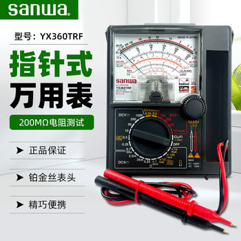 Japan's Sanwa Pointer-Type Multimeter Yx-360Trf Mechanical Resistance and Voltage Repair Multimeter
