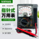 Japan's Sanwa Pointer-Type Multimeter Yx-360Trf Mechanical Resistance and Voltage Repair Multimeter