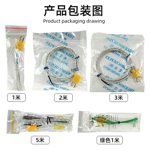 K-Type Thermocouple Line Thermometer Temperature Measurement Line Thermocouple Probe Liquid Thermometer Metal Probe
