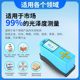 Dongru Surface Gloss Meter Dr60A Paint Surface Brightness Meter Marble Metal Photometer Gloss Meter