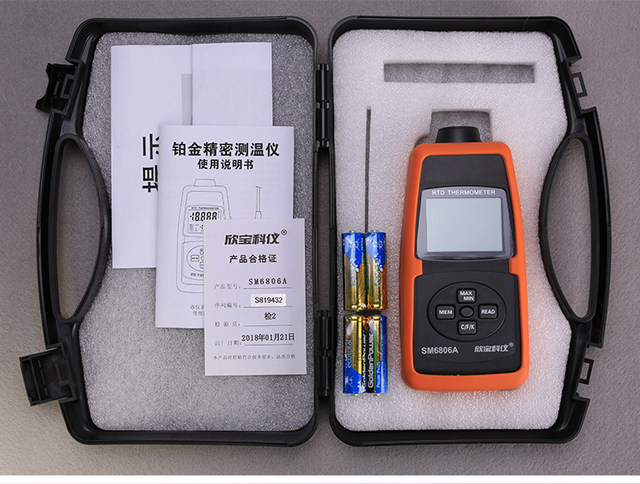 Xinbao Sm6806A Platinum Resistance Thermometer High-Precision Thermometer with Memory Function Temperature Measuring Meter Pt100 Probe