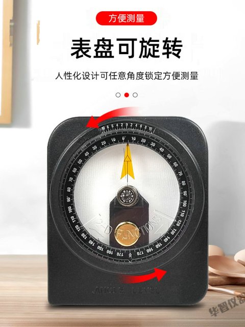 Taiwan Yichen Ece Level Ruler with Magnetic Angle Gauge A100 Angle Meter A300/A500 Level Angle Meter