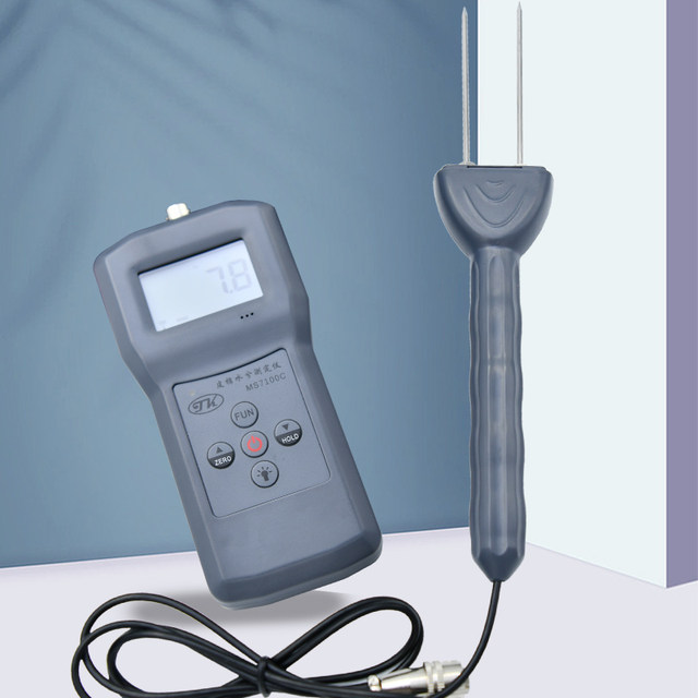 Tuoke Ms7100C Cotton Moisture Meter, Yarn Moisture Meter, Cotton Seed Moisture Meter, Moisture Measuring Instrument