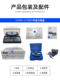 Shuangjie Electronic Balance Jj200Y/Jj300Y/Jj500Y/Jj1000Y/Jj2000Y Ac/Dc Electronic Scale