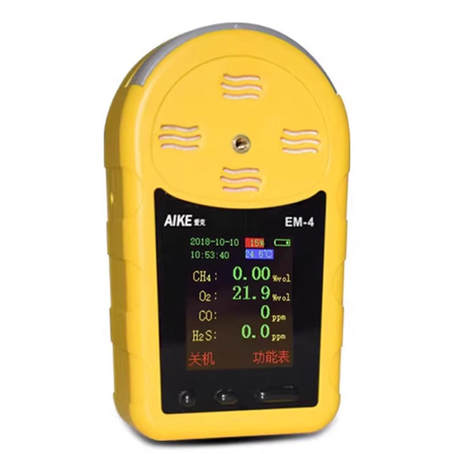 Aike Australia's New Instrument Em-4 Gas Meter, Toxic and Harmful Gas Detector, Four-In-One Explosion-Proof Alarm