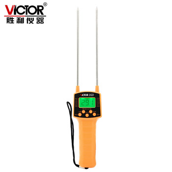 Victory Vc2Gd Grain Moisture Meter with Voice Function, Grain and Wheat Moisture Tester, Pin-Type Grain Measurement Device