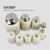 M1 grade stainless steel weight 1g-5000g high precision weight balance weight electronic scale calibration weight