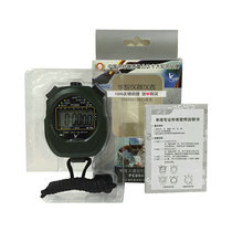 Multifunctional stopwatch PC894 single row 2 stopwatch track and field competition timer sports stopwatch referee timer