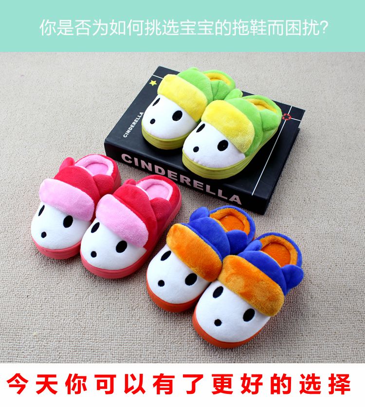 Pantoufles enfants en suède pour hiver - semelle caoutchouc - Ref 1036183 Image 7