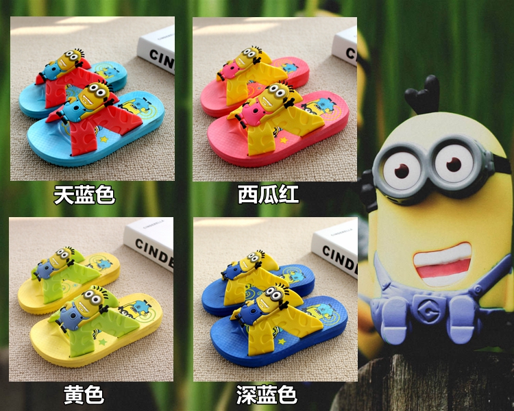 Pantoufles enfants en autre pour été - semelle caoutchouc antidérapant - Ref 1036184 Image 10