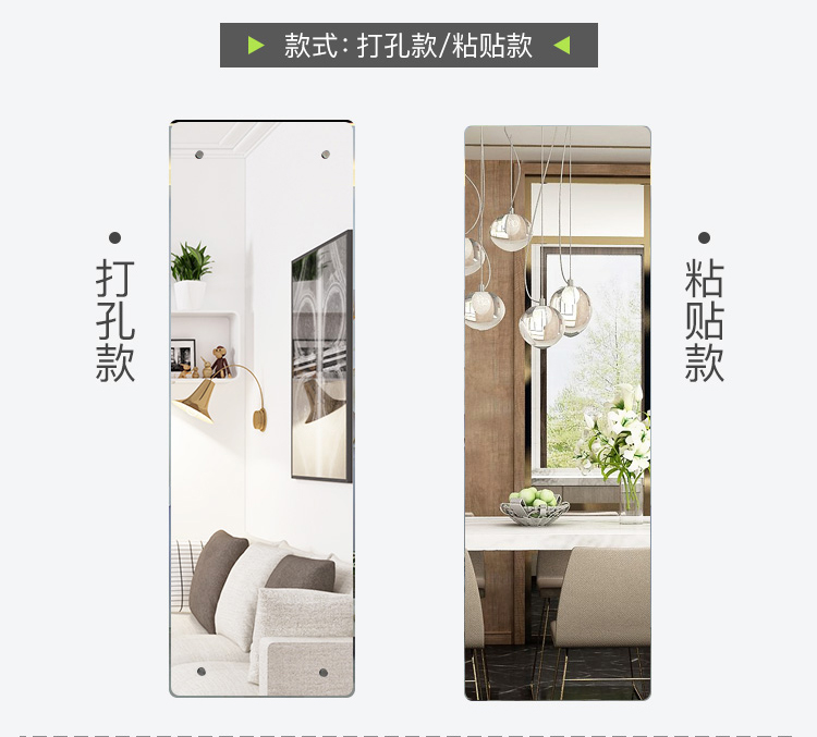 Gương toàn thân gương nữ mặc quần áo gương treo tường đơn giản không khung phòng ngủ phù hợp gương ký túc xá tường gương treo tường - Gương gương treo tường khung gỗ