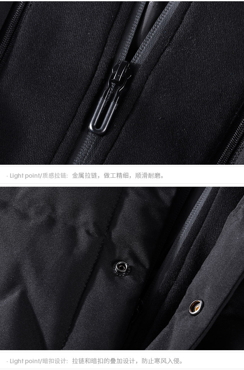 Blouson homme EDENBO    - Ref 3120717 Image 23