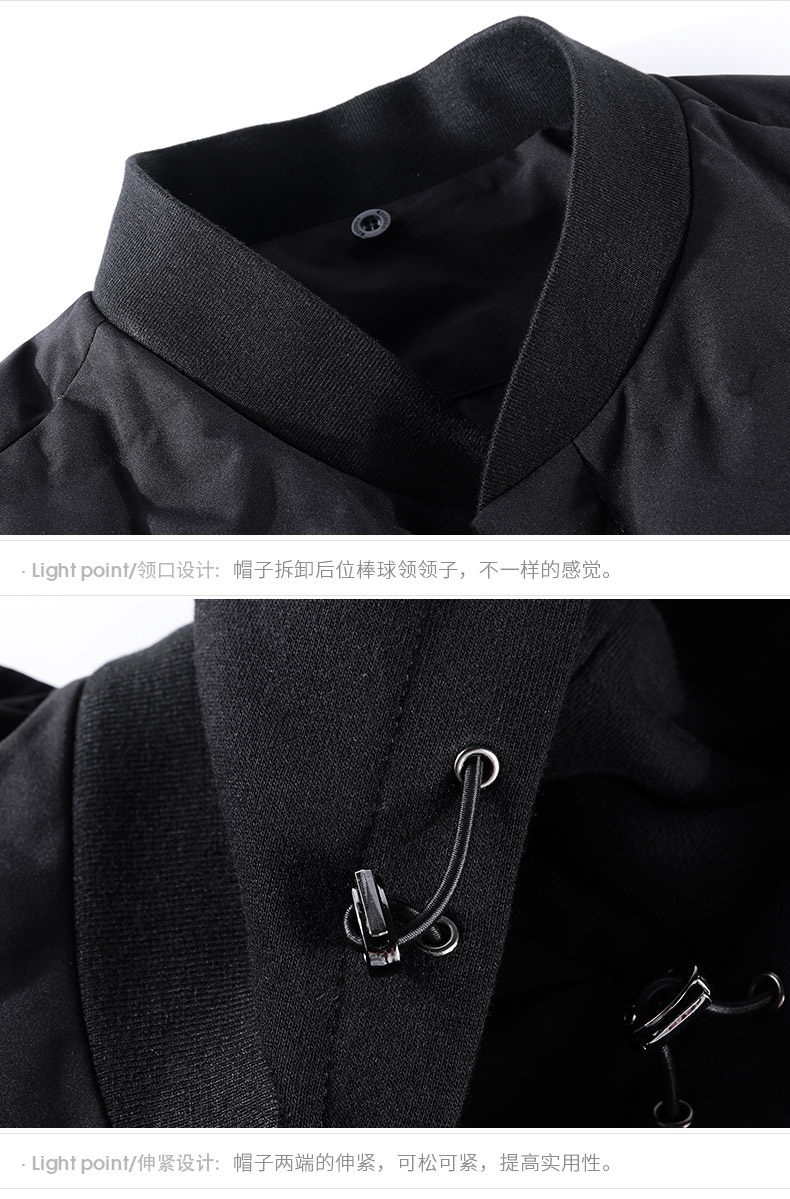 Blouson homme EDENBO    - Ref 3120717 Image 20