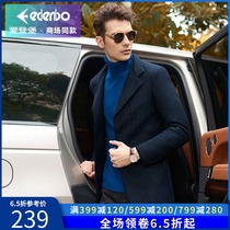 Adenberg mens autumn and winter new mens wool long coat mens Korean version of slim warm coat coat mens