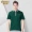 Edenberg nam T-Shirt 2017 mùa hè người đàn ông mới của kinh doanh bình thường polo áo sơ mi cotton từ bi người đàn ông