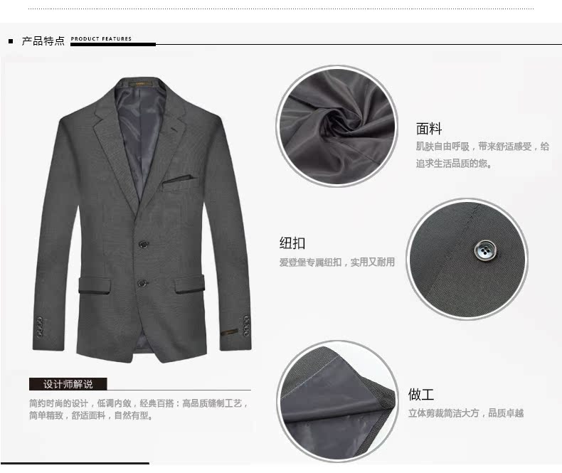 Costume homme EDENBO en polyester pour automne - Ref 1578222 Image 11