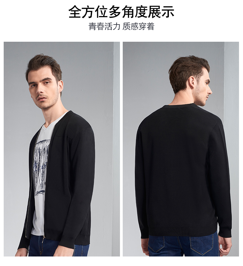 Edenbo Edenberg nam mùa xuân mới thời trang áo len nam cotton áo len màu rắn cardigan nam