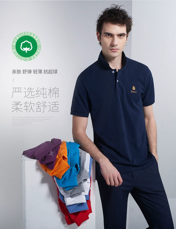 Áo thun nam tay ngắn mùa hè của Edenberg Áo sơ mi nam polo 2018 mới ve áo cotton mỏng nửa tay áo Polo