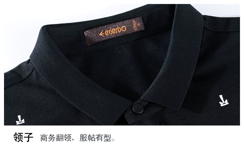 Edenbo / Edenburg nam mùa hè thời trang mới Áo sơ mi cộc tay ngắn Áo thun nam tự may ve áo Paul - Polo áo polo trắng