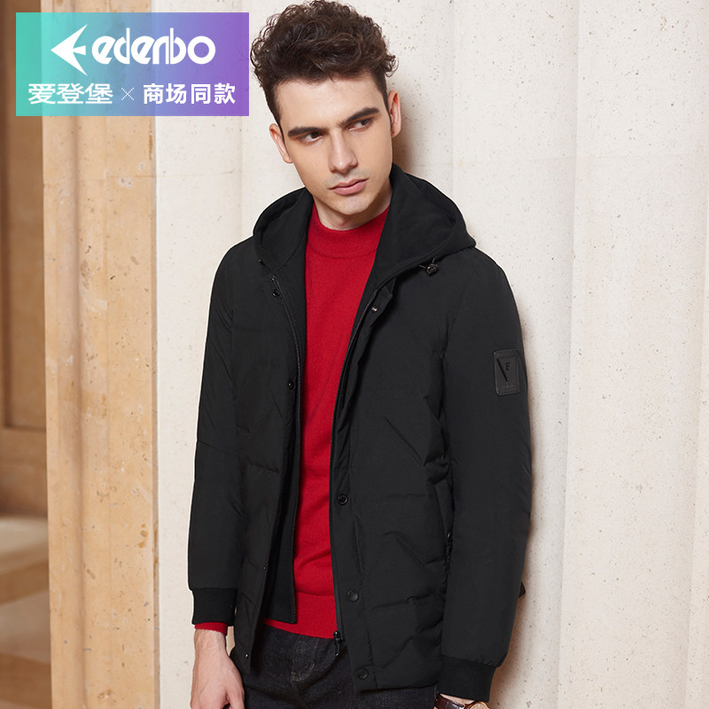 Blouson homme EDENBO    - Ref 3120717 Image 4