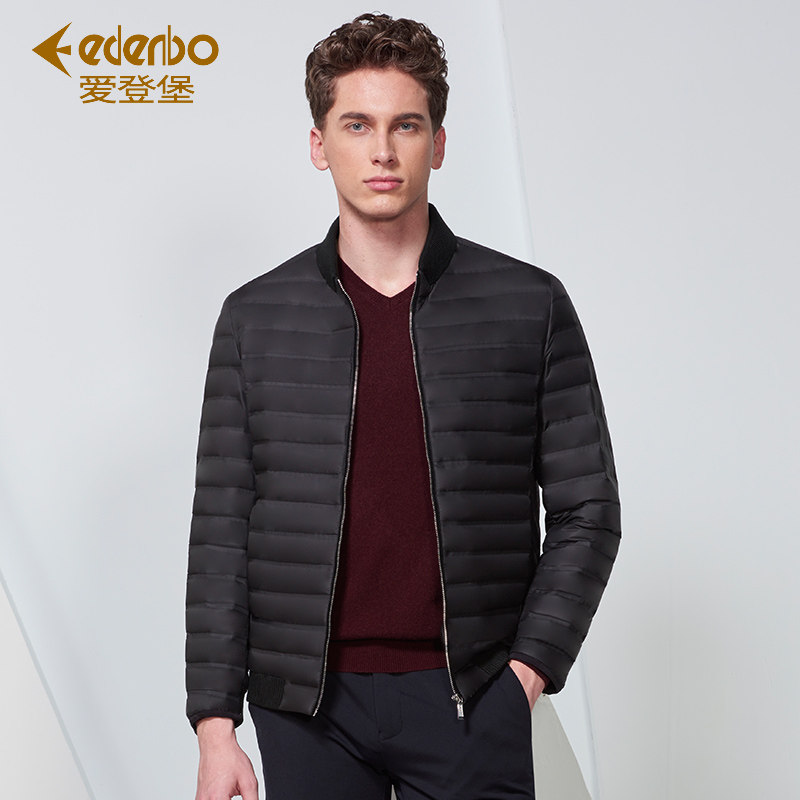 Blouson homme EDENBO    - Ref 3122010 Image 1
