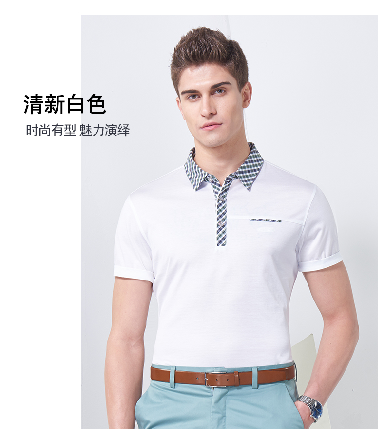 Edenberg nam T-Shirt 2017 mùa hè người đàn ông mới của kinh doanh bình thường polo áo sơ mi cotton từ bi người đàn ông