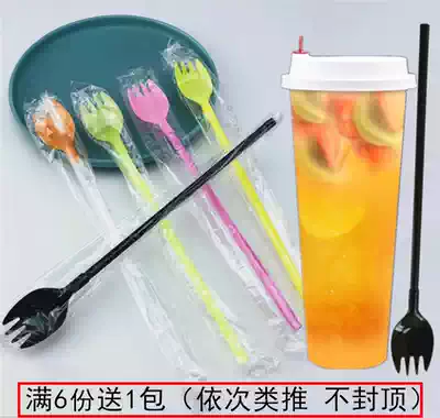 Disposable Fruit Tea fork 25cm extended fruit tea dual straw with fork handle fork spoon long spoon fruit fork