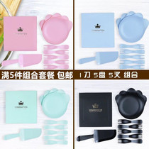 Birthday cake plate disposable paper plate knife and fork set high grade drip shaped cake dinner plate 21 guest knife and fork dish