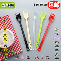 Longer disposable fruit fork fruit sign Fruit Tea fork spoon integrated super long fork thickened long handle spoon