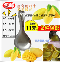 Dessert utensils Stainless Steel Spoon Mango Spoon for Digging Mango Affordable Sweet Shop Special
