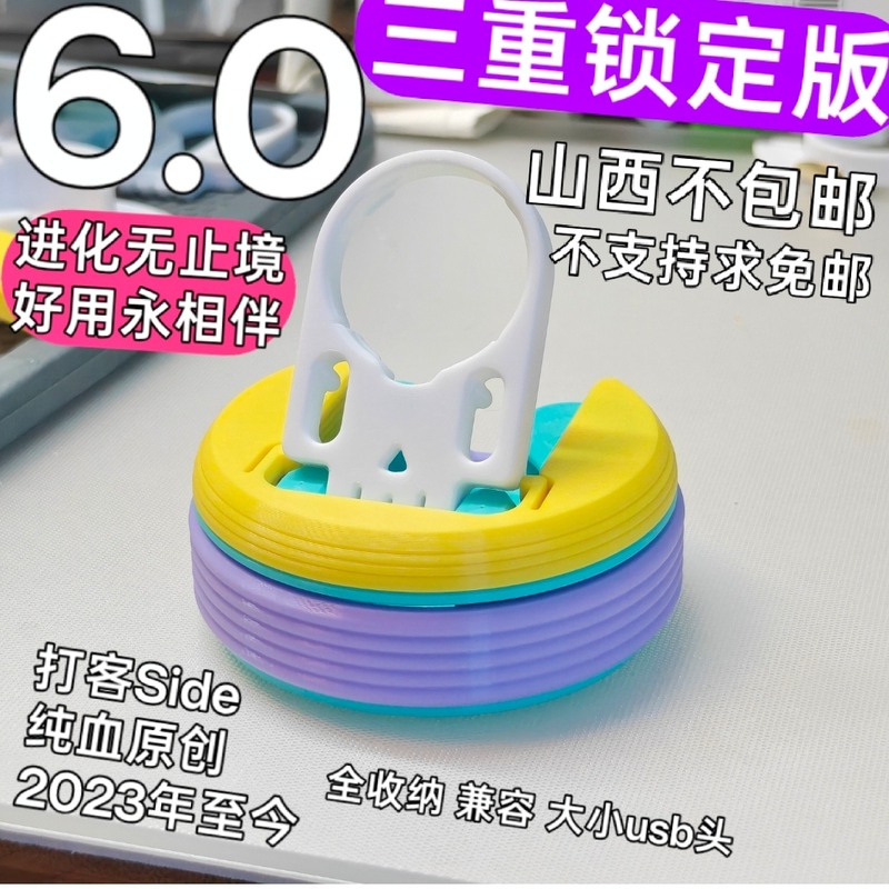 Suitable for Apple Watch Storage Box iWatch Foldable Stand Applewatch Wireless Dock S11/10