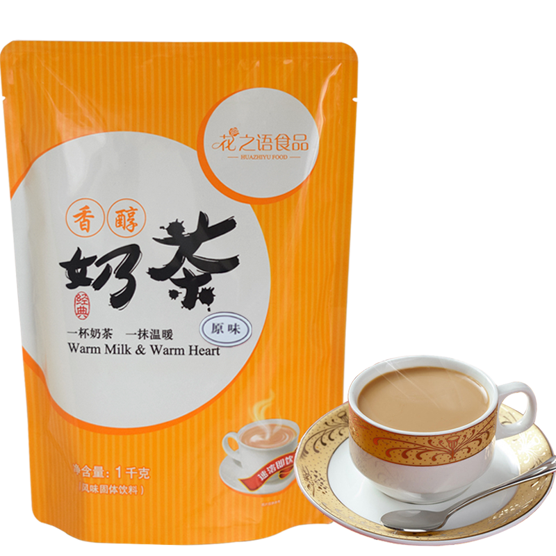 Original milk tea instant three-in-one Assam pearl raw material cold and hot drink special powder 1kg solid