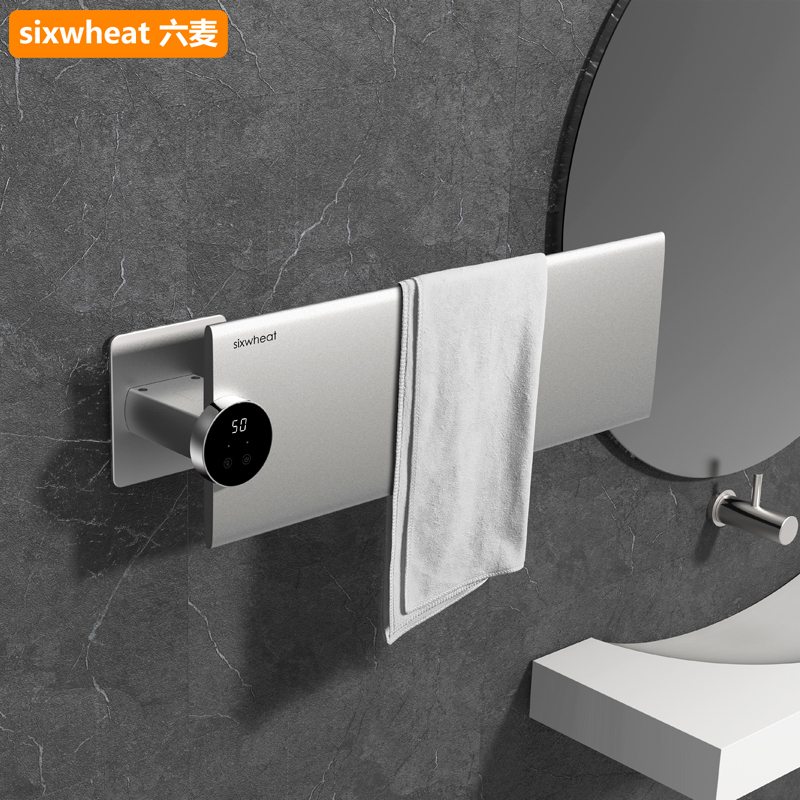 86 Boxes of Concealed Wall-Mounted Brackets, Special Brackets for Liu Mai Electric Towel Racks, Zinc Alloy Nail-Free Installation Brackets