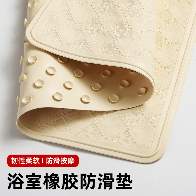 Bathroom Bathtub Anti-Slip Mat, Shower Room Bathroom Wear-Resistant Mat, Anti-Fall Foot Mat, Environmentally Friendly Rubber Massage Floor Mat