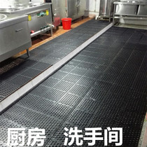 Thickened hotel restaurant kitchen mat Non-slip anti-oil floor mat Toilet mat Non-slip rubber splicing floor mat