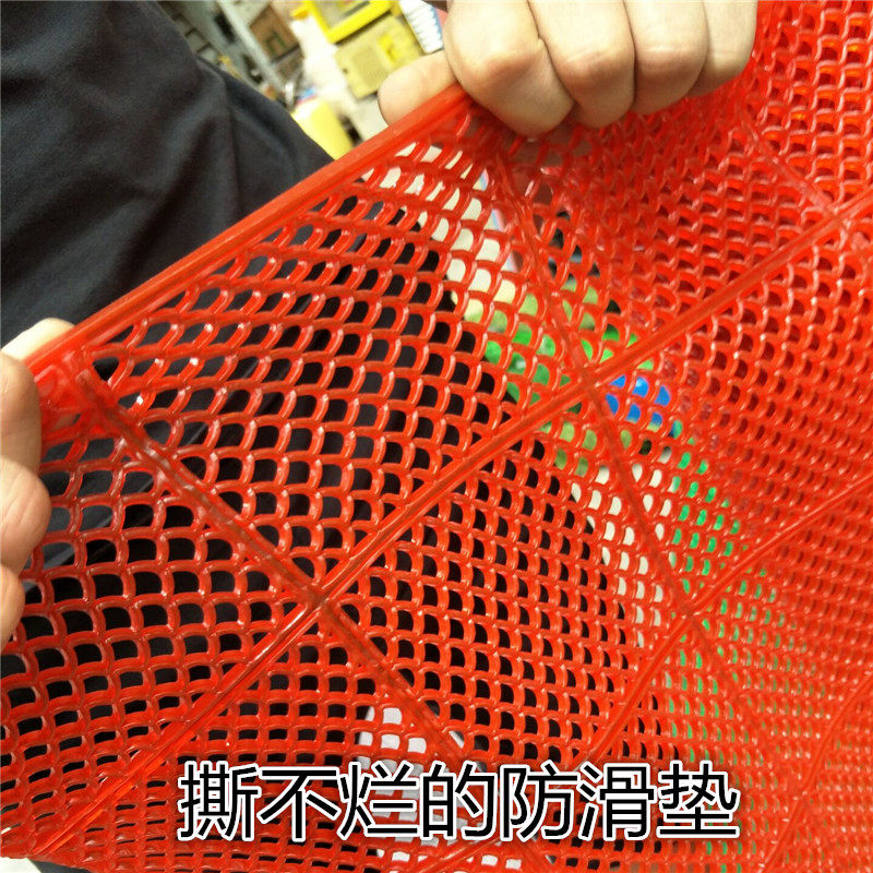 Bathroom Slip Mat Rubber Dining Room Anti Slip Mat Door Mat Makeup Room Toilet Kitchen Hallway Hollowed-out Anti-Slip Mat