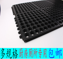 Rubber carpet Anti-fatigue floor mat Kitchen floor mat Bathroom non-slip mat Black rubber carpet 90*150