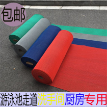Anti-skid mat mesh hollow S-type non-slip mat plastic floor mat PVC door foot bathroom water insulation outdoor carpet