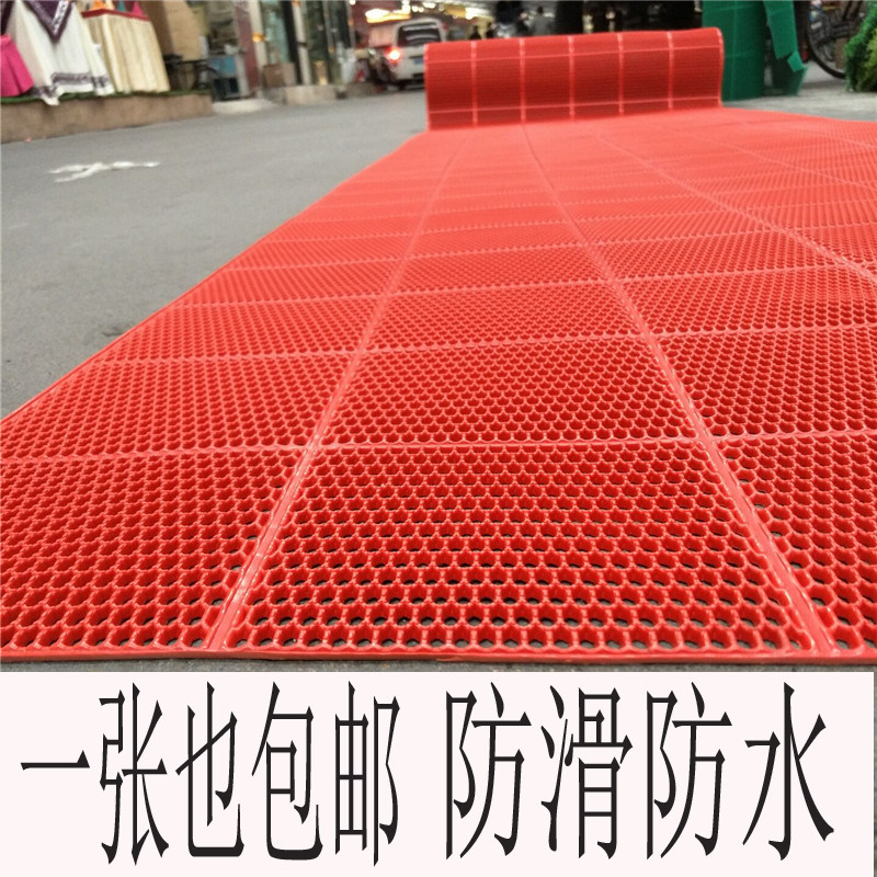 Bathroom Non-slip Ground Mat Hotel Dining Room Walkway Bar Anti-Slip Mat Kitchen Plastic Riser Cool Cushion Make-up Room Waterproof Mat