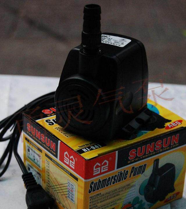 (Yonglingshui Clan) Sensen Multifunction Submersible Pump HJ-941 Fake Mountain Fountain Fish Tank Upper Filter Pump