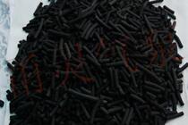 (Yongling aquarium)Hot-selling bulk activated carbon fish tank aquarium filtration equipment filter material 500 grams