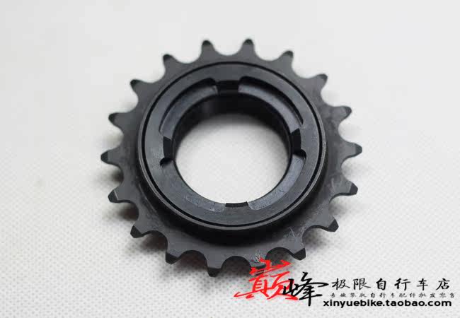 Pignon de vélo - Ref 2376754 Image 7