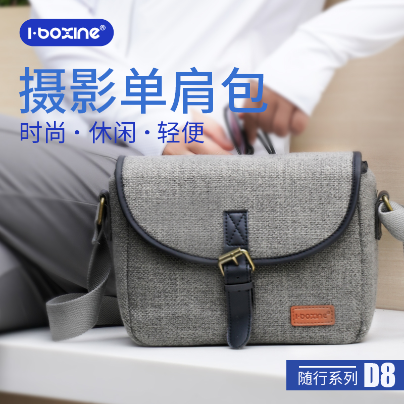 Number of charms Aberson i-boxine single-eye micro-single-eye camera single-shoulder photography bag oblique hand-held Fuji Canon C5 camera bag