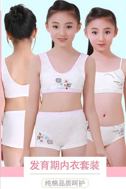 Yilanfen girls' underwear students development period primary school girls  9-12 years old small vest anti-bump children's bra