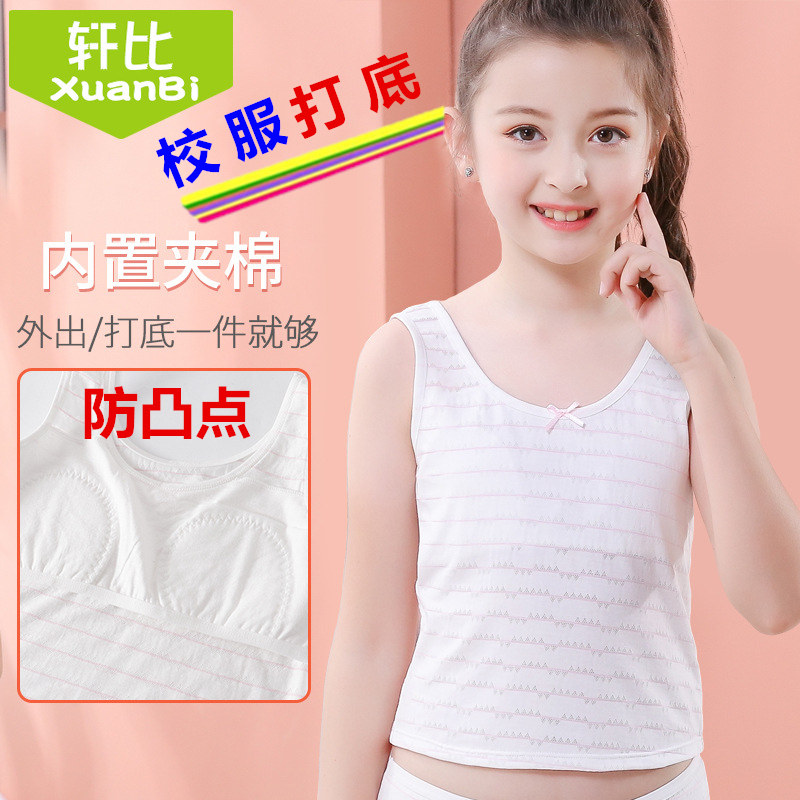 13 girls developing children's underwear Outfits primary school girls bamboo fiber vest 9-12 years old 11 long