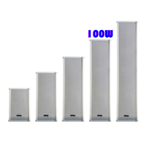 100W Outdoor Soundpole Horn Horn Aluminum Magnesium Alloy Waterproof Soundpost Campus Broadcast Speaker Square Acoustic Horn