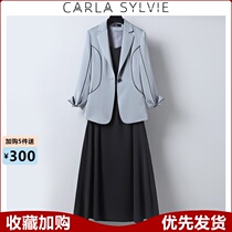 Womens high-end sense of fried street small blazer fat sister Western style age-reducing and thin dress suit two-piece winter