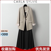 CARLA SYLVIE autumn 2020 new womenS suit dress two-piece high-end temperament thin skirt