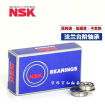 Import NSK flange bearing F6800 F6801 F6802 F6900 F6901 F6902 Z ZZ